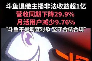 这次占优了！掘金罚球17-13领先 对湖人10连胜期间首次