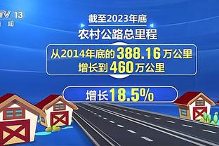 中性名改革前那些耳熟能详的名字：恒大、鲁能、苏宁、泰达、建业