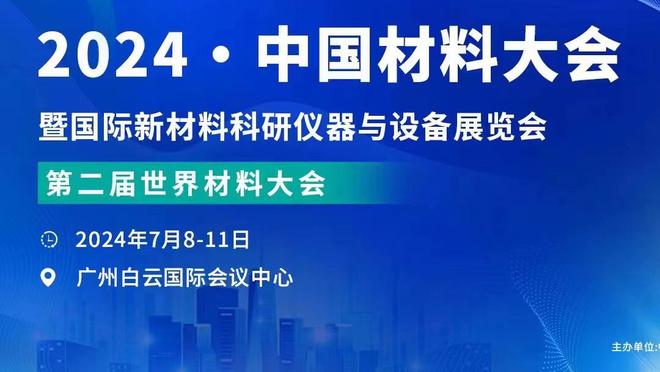 拉特克利夫：坎通纳对曼联是变革性的，他是激励球队25年的催化剂