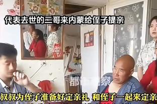 詹宁斯建议你离开太阳！KD：我都没和他交流过 那么关心我干嘛？