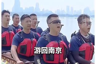 意媒：迪巴拉恢复参加罗马的合练，目前罗马还有三人在单独训练