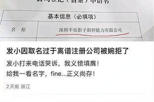 你和哈维比谁更能代表巴萨？恩里克：毫无疑问，我